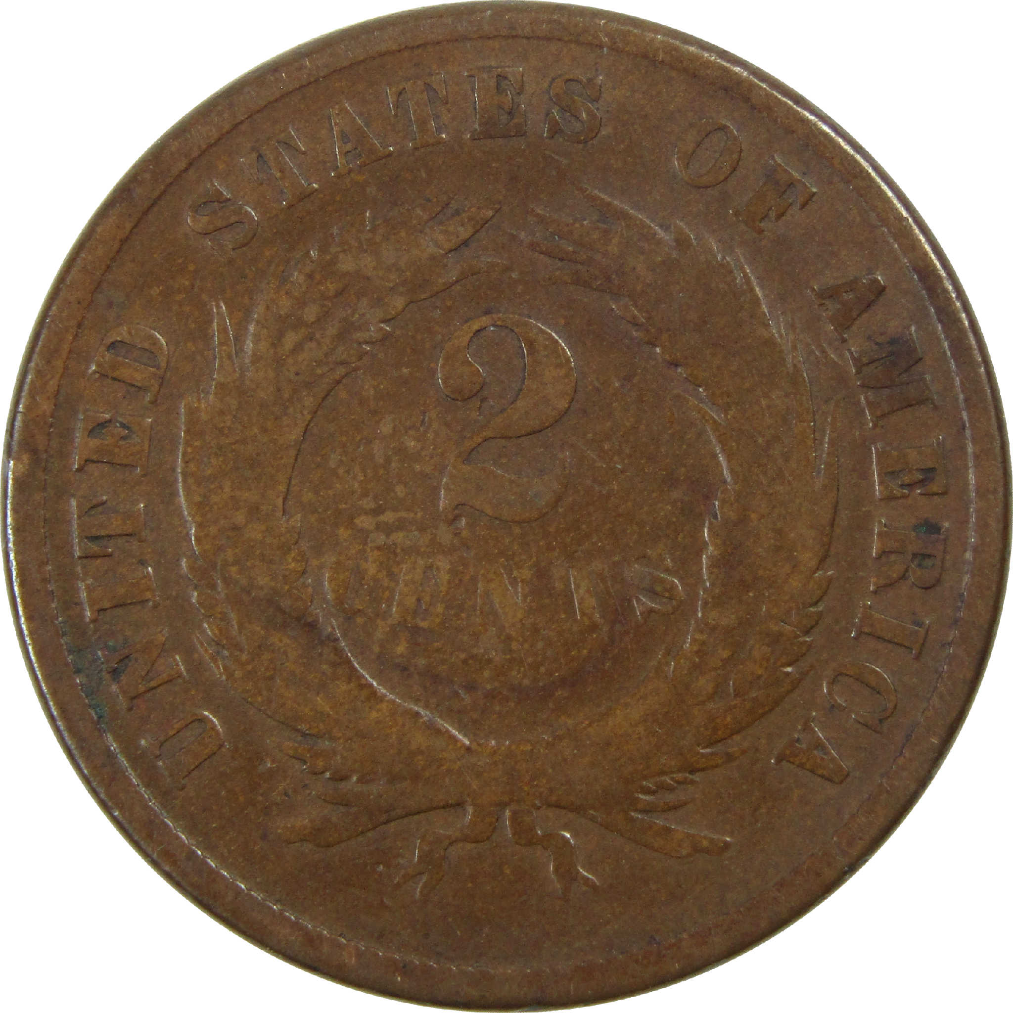 1871 Two Cent Piece AG About Good 2c Coin SKU:I12587