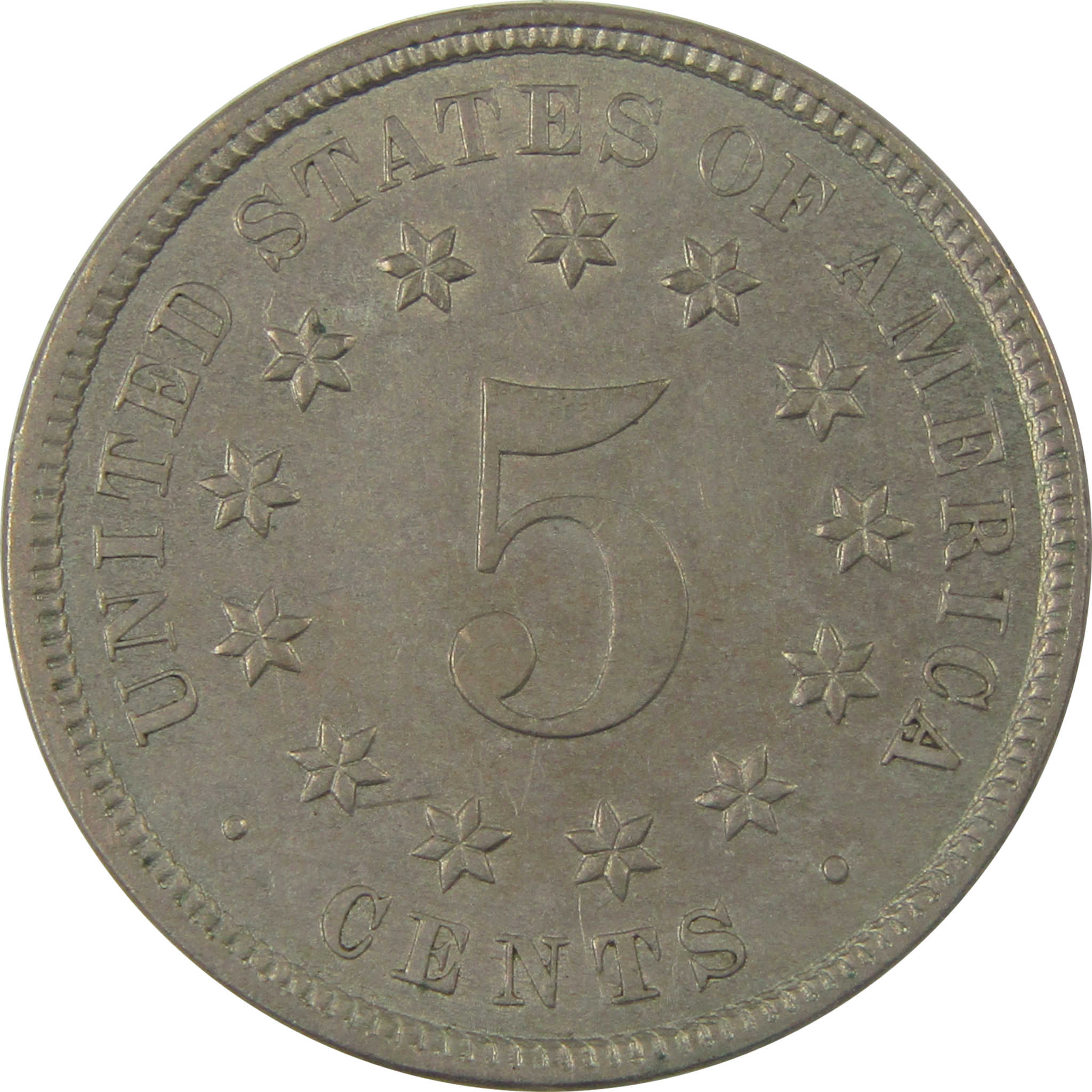 1882 Shield Nickel AU About Uncirculated 5c Coin SKU:I21205