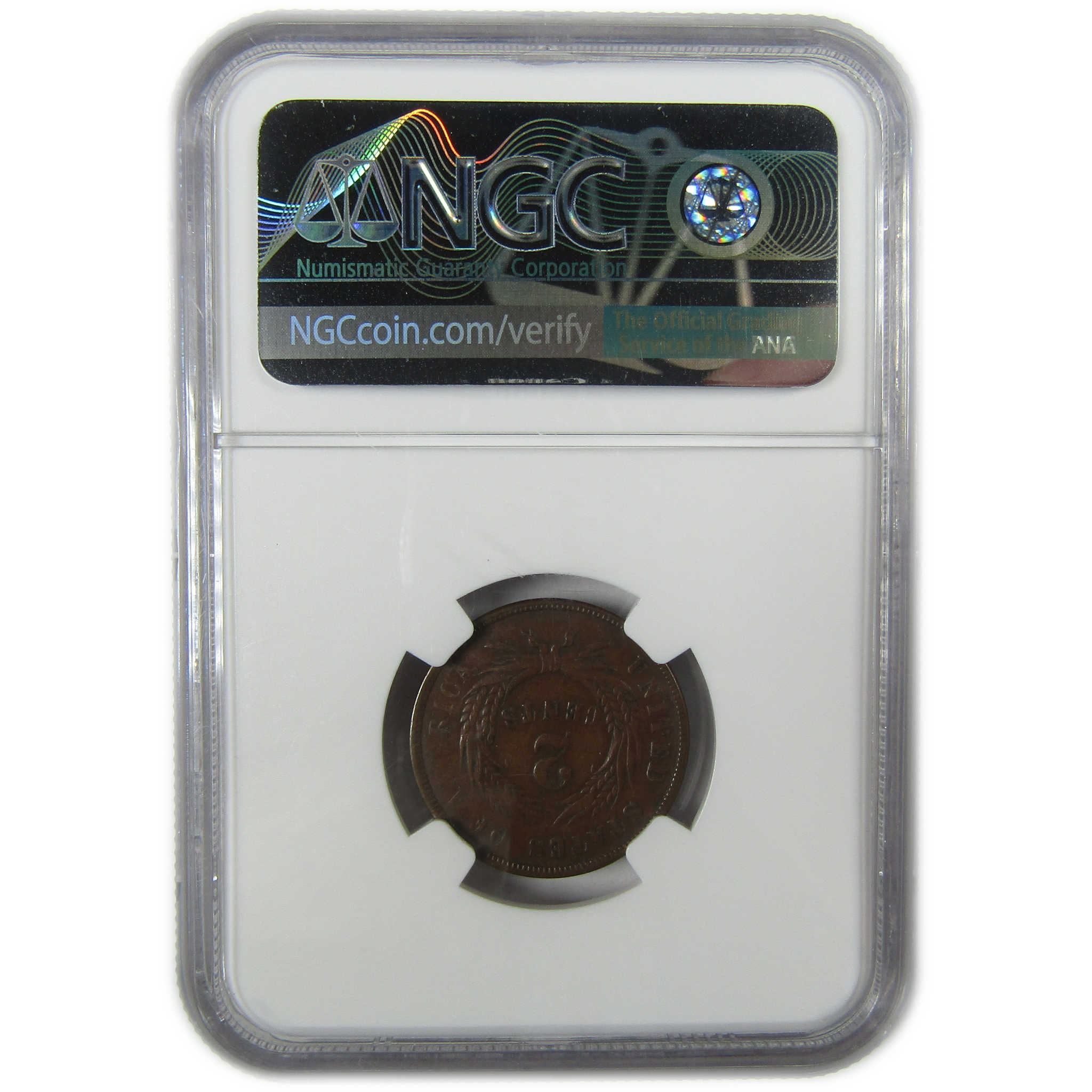1869 Two Cent Piece XF 45 BN NGC 2c Coin Collectible SKU:CP1542