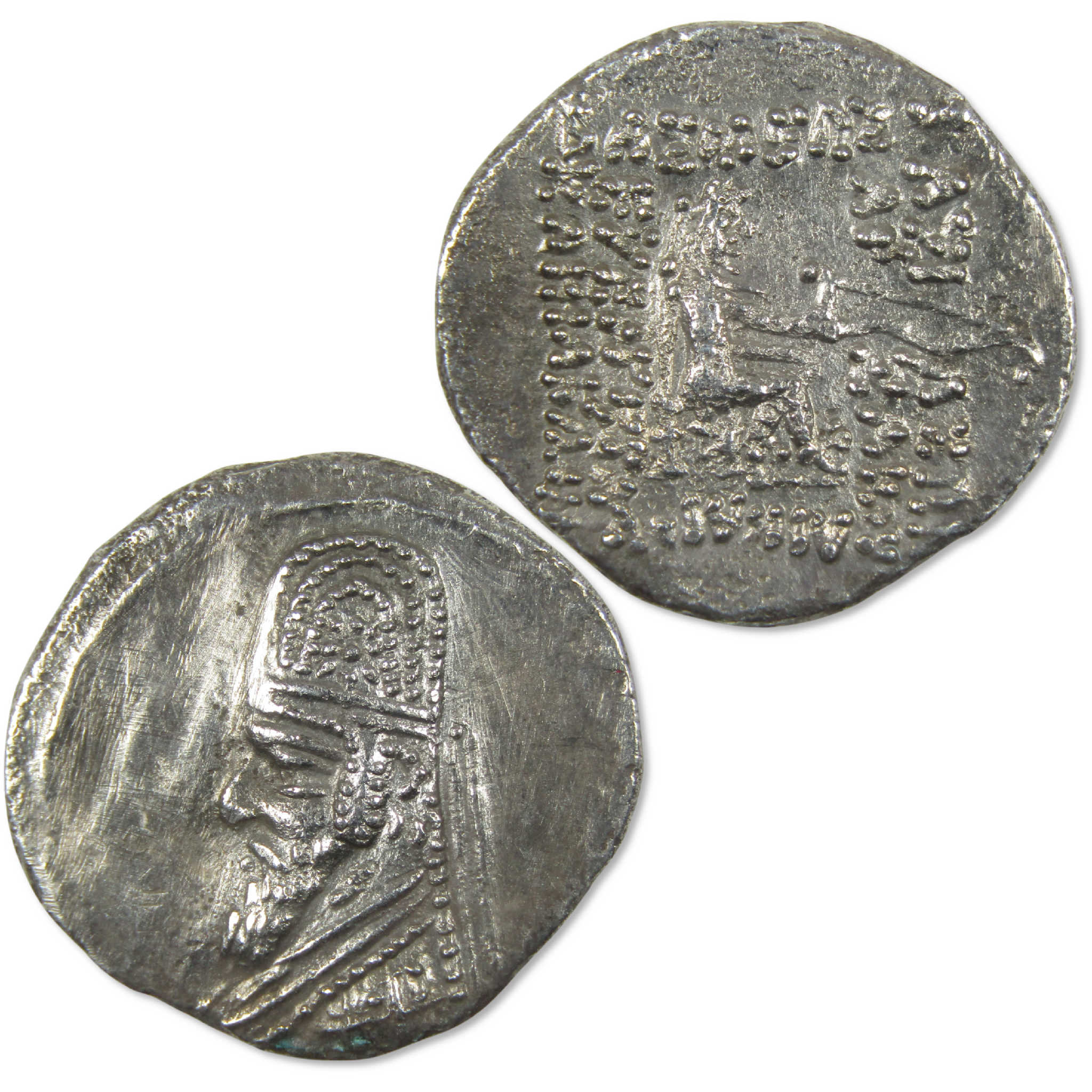 80-77 BC Osroes I Parthian Empire Silver Drachm VF Ancient Coin