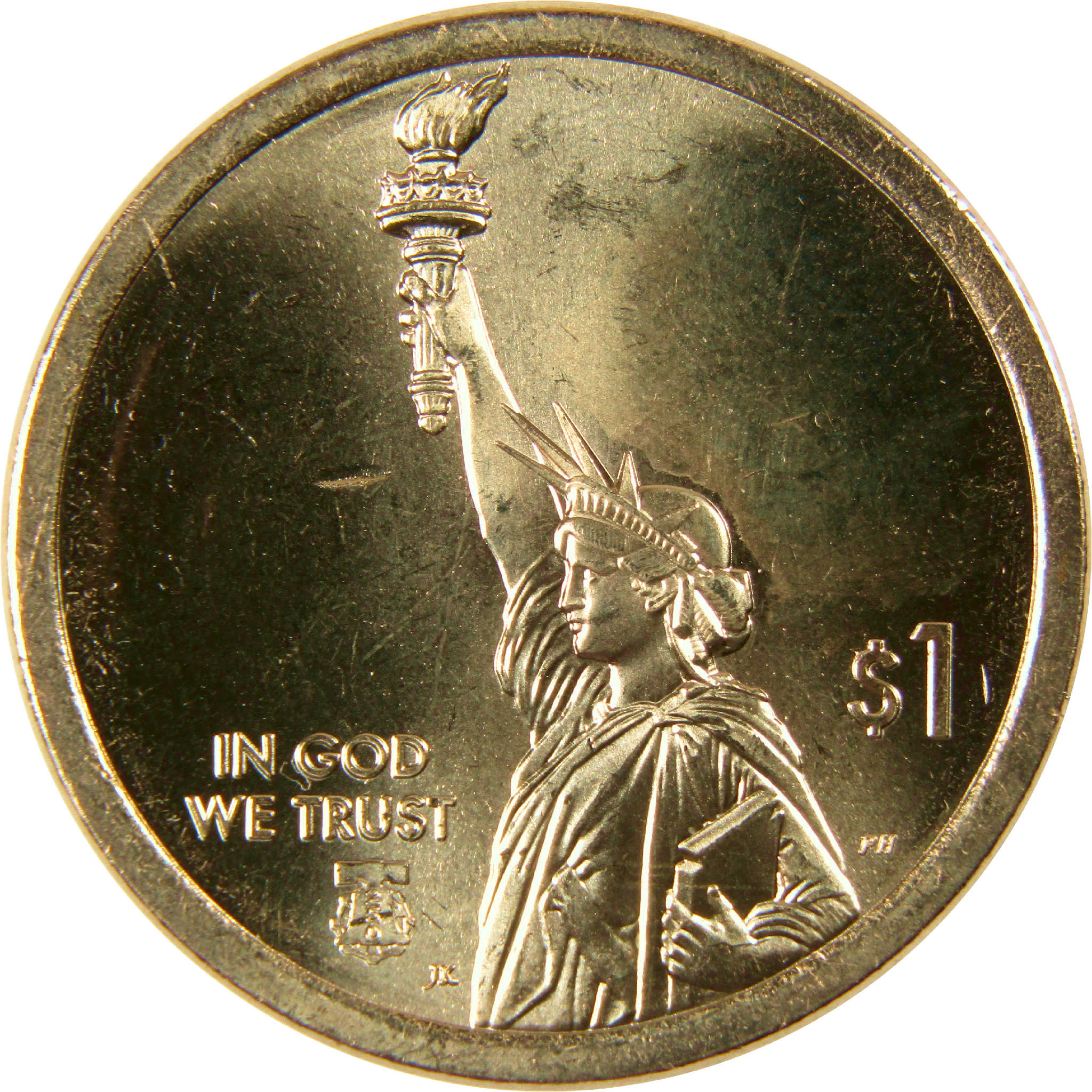 2026 P Iowa Norman Borlaug American Innovation Dollar Uncirculated