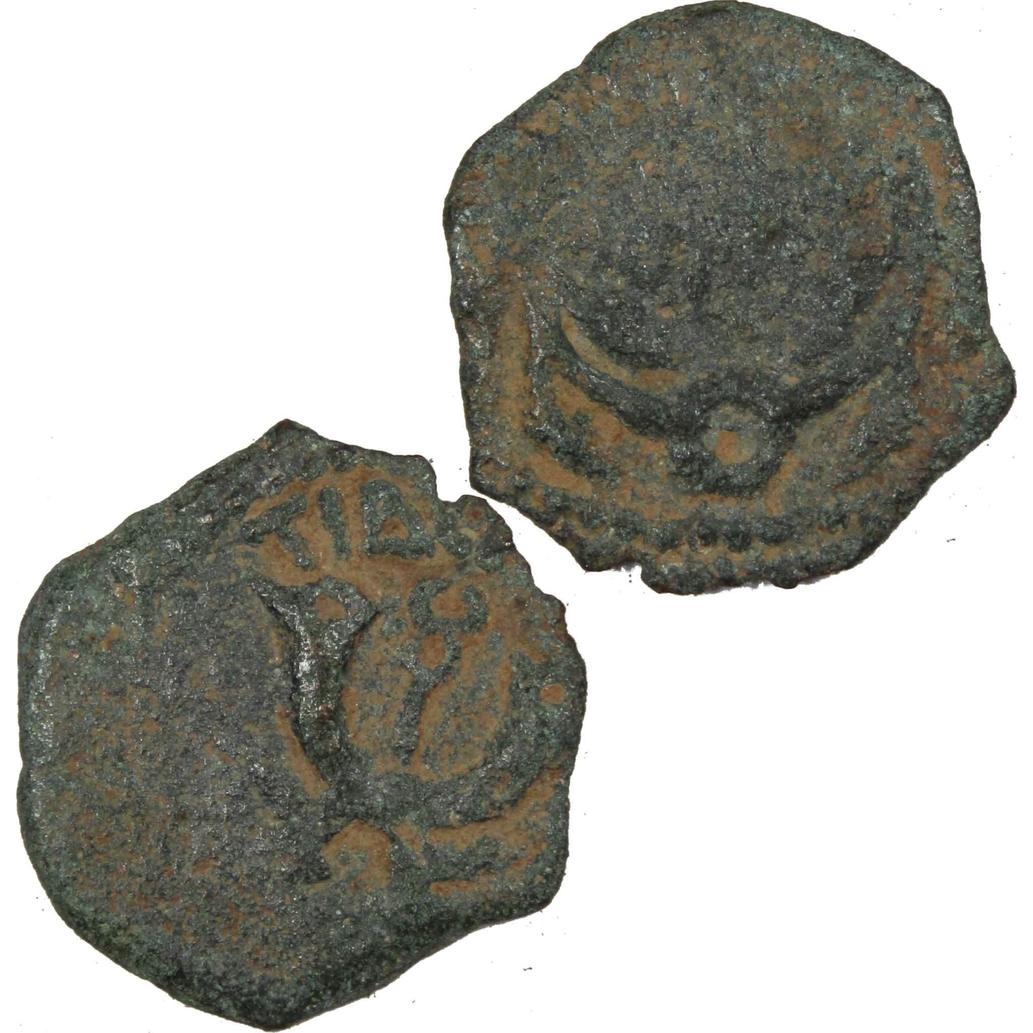 15-26 AD ValeriGratPrutah Year 3 H5-1334 Very Good Ancient SKU:IPC3801
