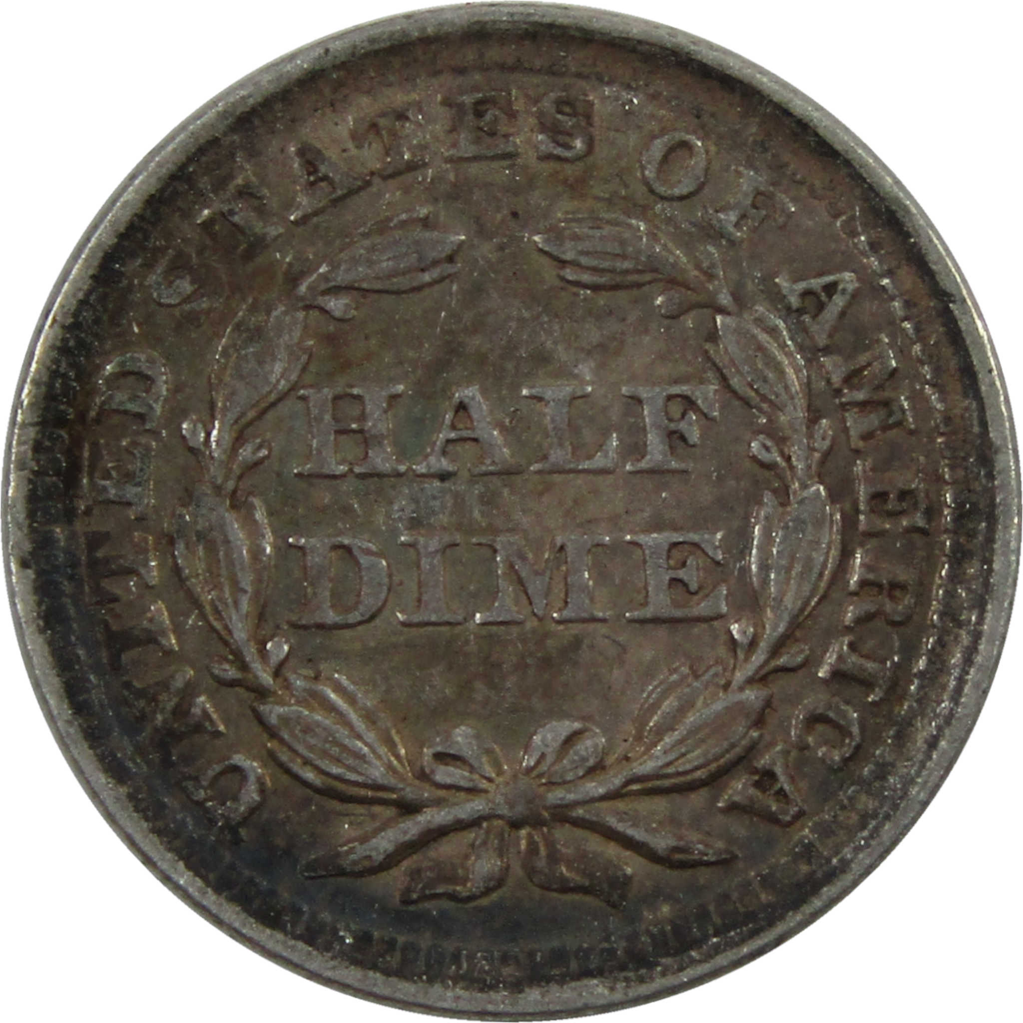 1858 Seated Liberty Half Dime Silver XF EF Extremely Fine SKU I4527