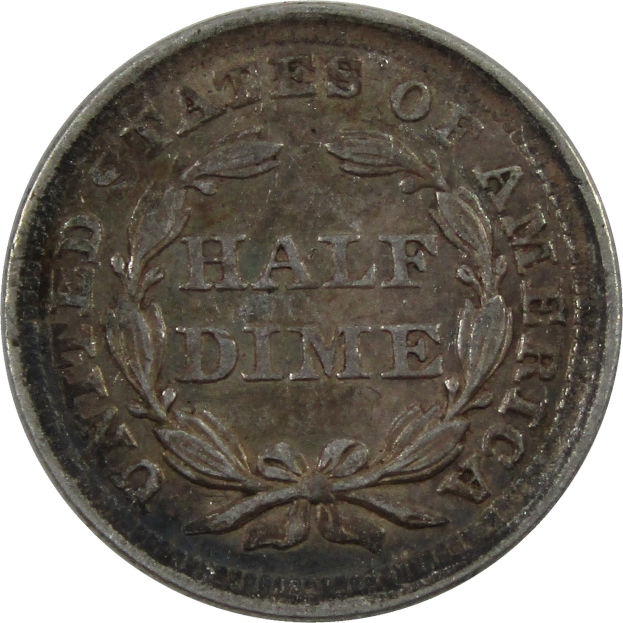 1858 Seated Liberty Half Dime Silver XF EF Extremely Fine SKU:I4527
