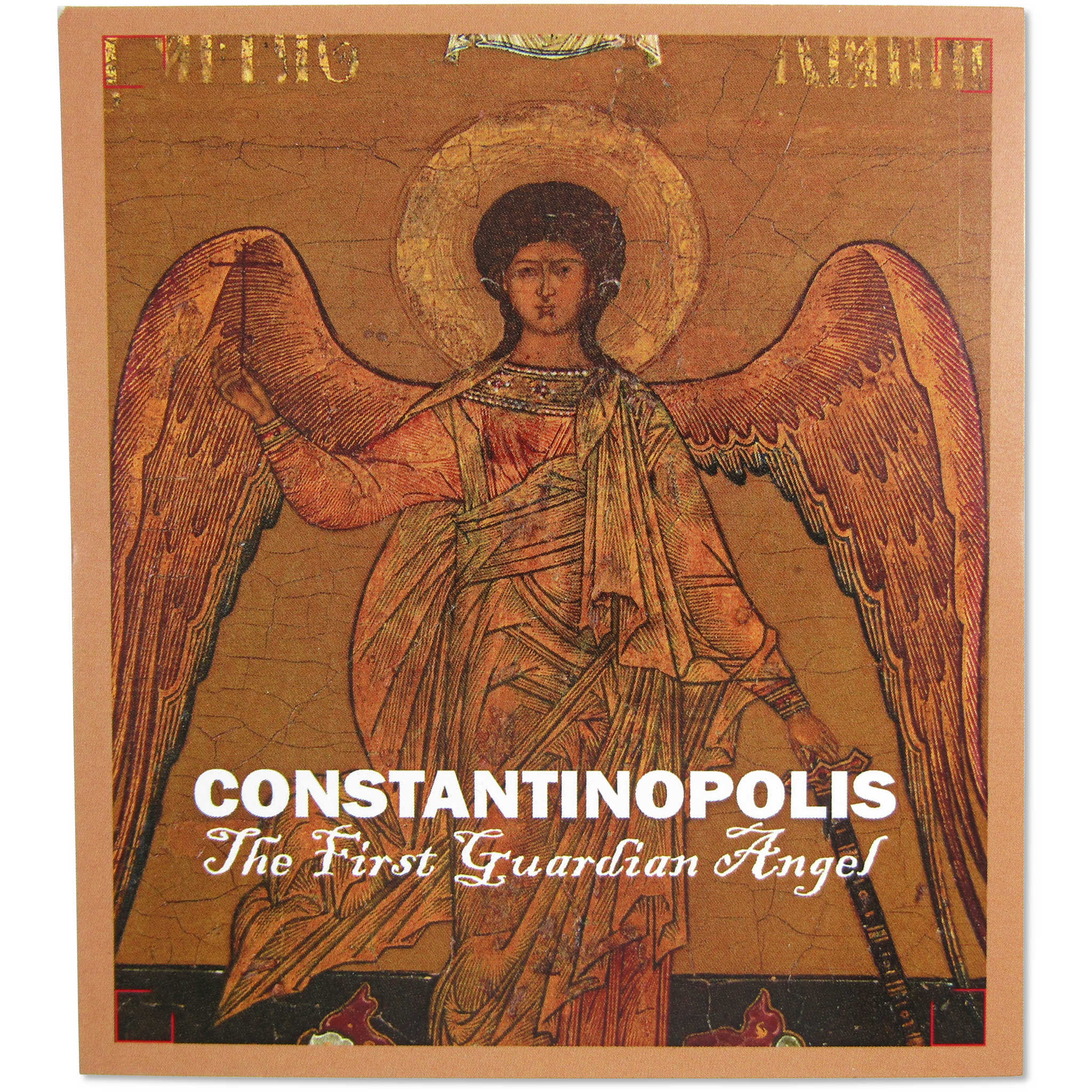 AD 330-40 Constantinian AE3/4 BI Nummus Constantinopolis NGC SKU:OPC49
