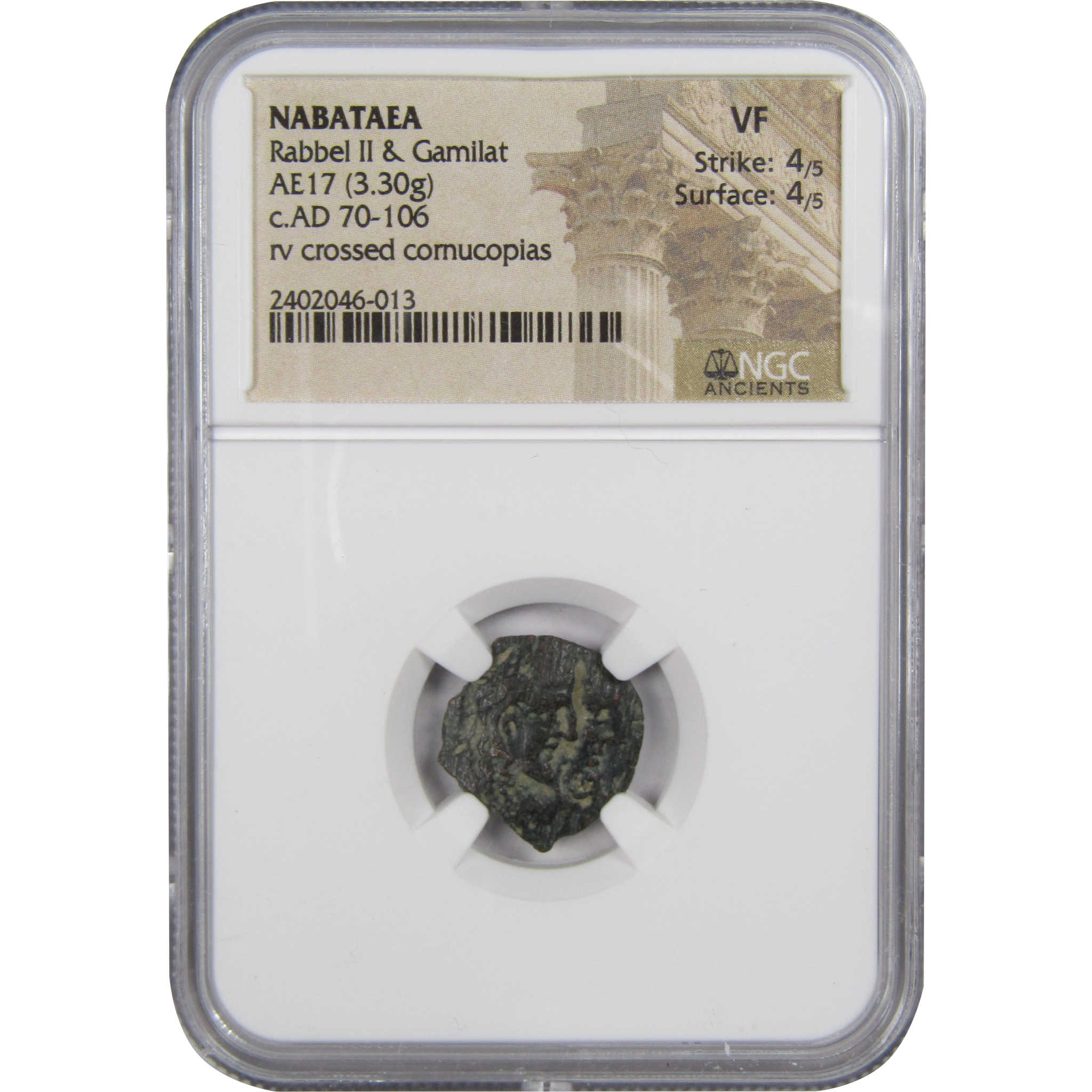 AD 70-106 Nabataea Rabbel II & Gamilat AE17 VF NGC Ancient SKU:I1936